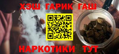 первитин Гатчина