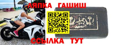 Альфа ПВП Гагарин