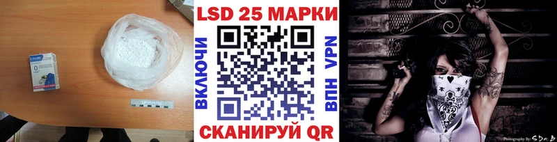 ЛСД экстази ecstasy Сунжа