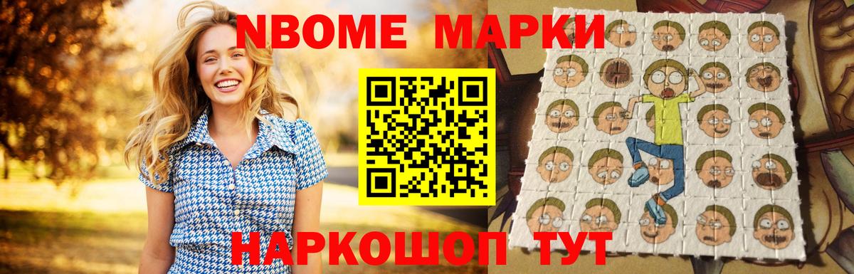 LSD-25 экстази кислота  LSD-25 экстази ecstasy  Сунжа  Вход с VPN 