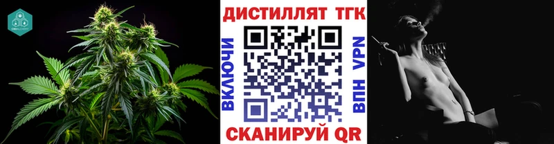 кракен ССЫЛКА  Сунжа  ТГК жижа 