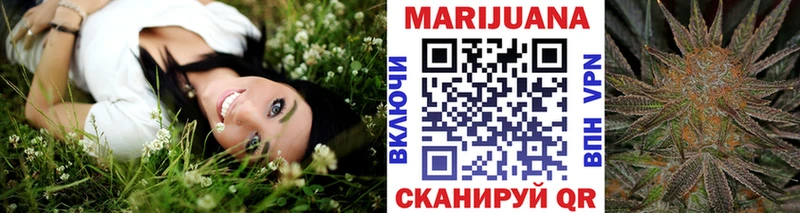 Бошки Шишки индика  MEGA зеркало  Сунжа  наркота 